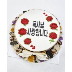 2단 레터링떡케이크