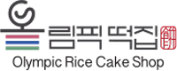 로고